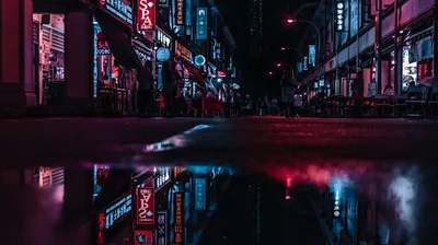 Wide Neon City Aesthetic Wallpapers