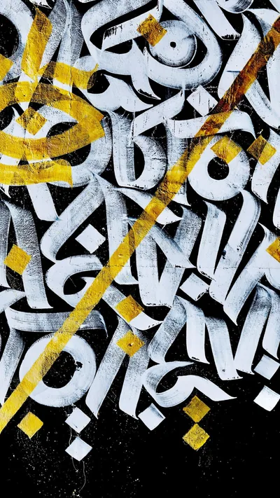 Black Graffiti Wallpaper