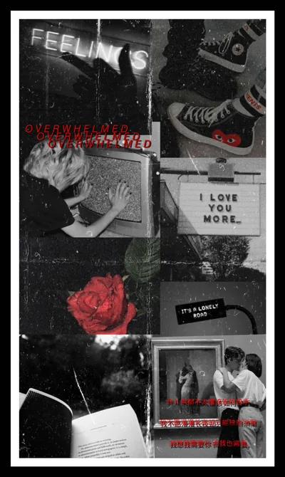 Grunge Aesthetic Wallpapers