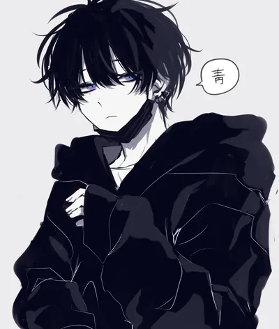 Anime Boys, Dark Anime Guys, Cool Anime Guys, Handsome Anime Guys