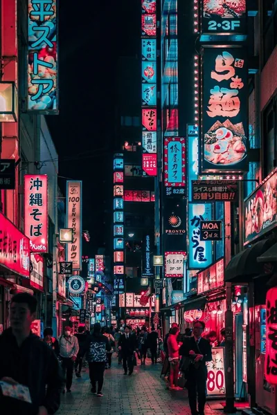 Japanese Aesthetic iPhone Wallpapers