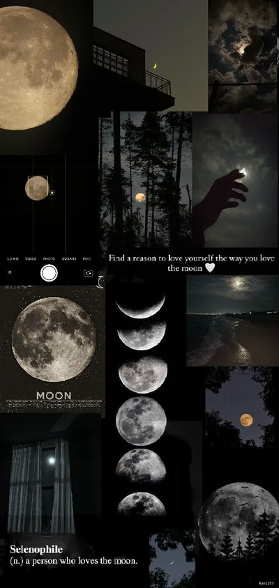 Lunar Aesthetic Wallpapers