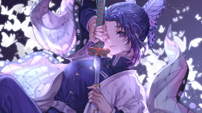 Purple Demon Slayer Wallpapers