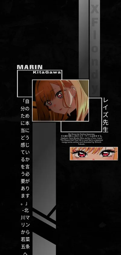 Black Aesthetic Anime Wallpapers