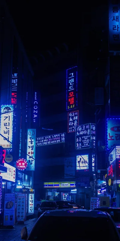 wallpaper aesthetic black korea Monbebe hyungwon subarubaruk Abstract
