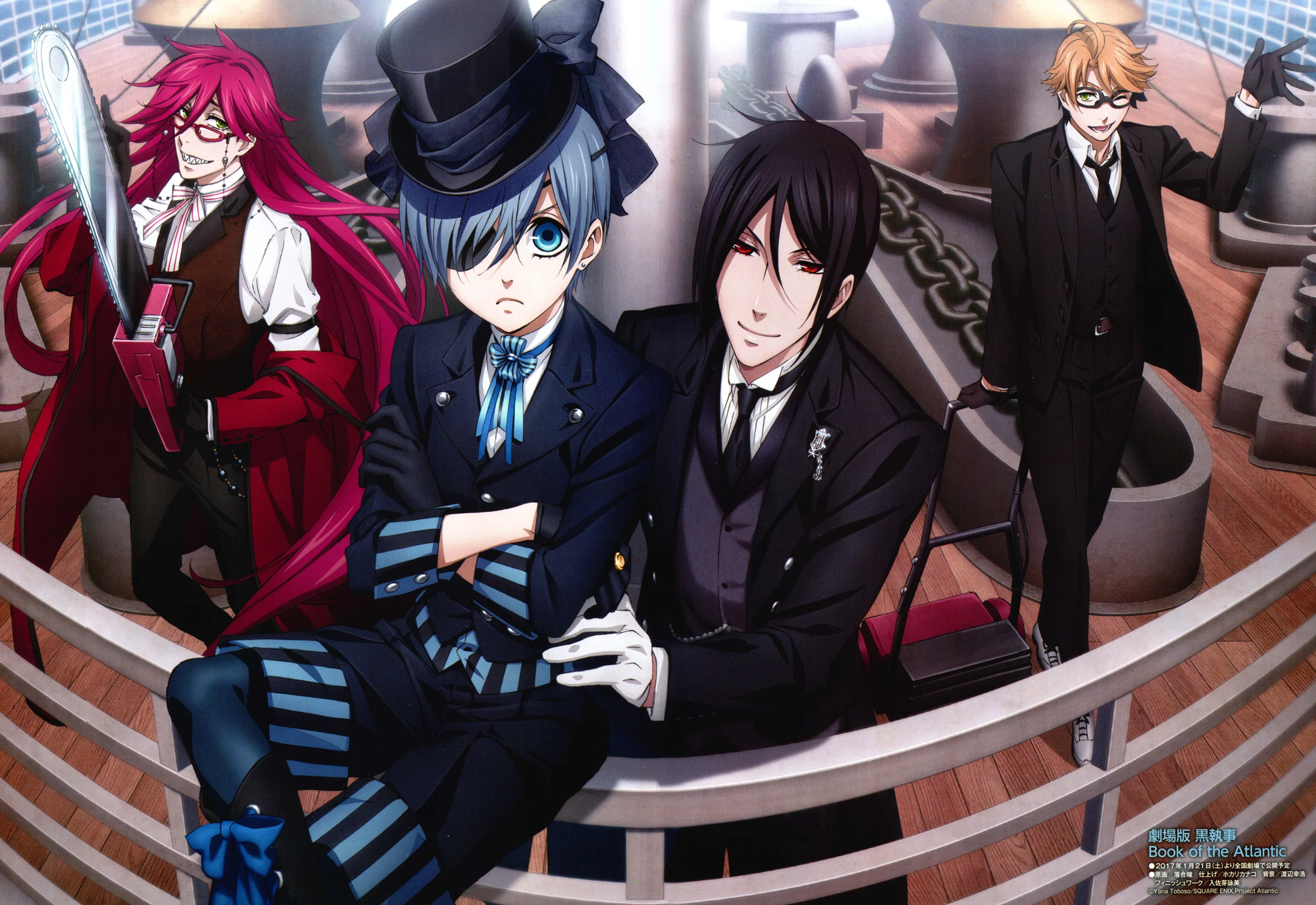 Black Theme Anime Wallpaper HD