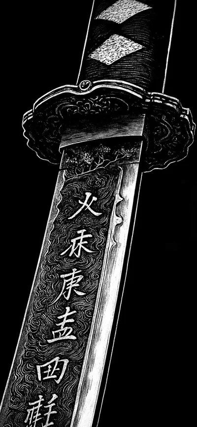 Black & White Manga Katana Japanese Kanji Wallpapers iPhone