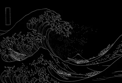 Black Aesthetic Wallpaper Japanese Wallpaper