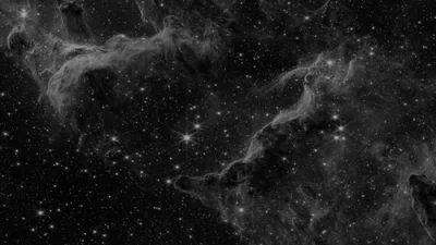 Nebula Black Nebula Pictures
