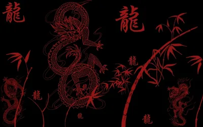 Japanese Wallpaper