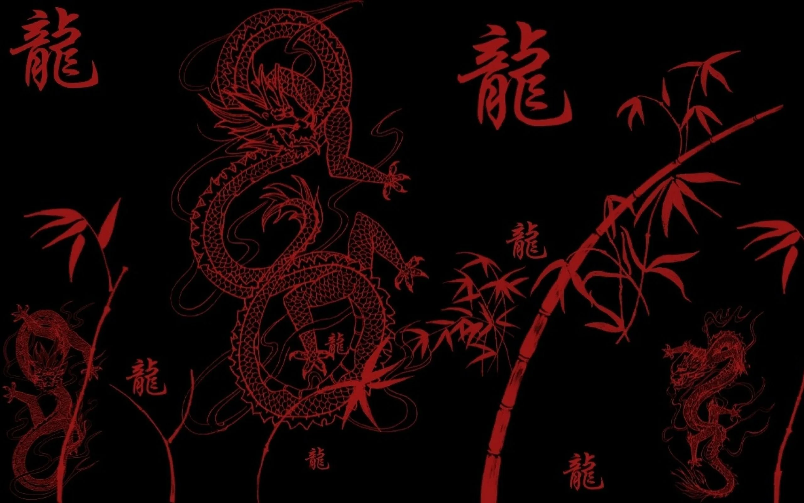 Japanese Wallpaper