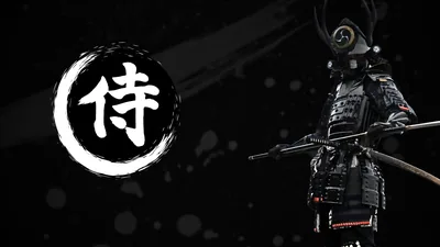 Samurai Armor with Enso Kanji HD Wallpaper