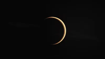 Half Moon Wallpaper, HD Nature Wallpapers, 4k Wallpapers, Images, Backgrounds, Photos