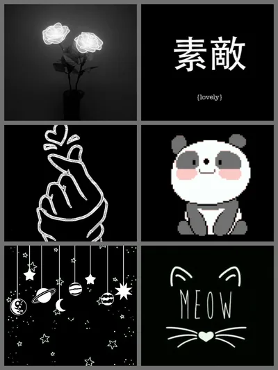 Cute Aesthetic Pictures Black