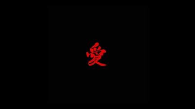 Japanese Kanji for Love in Red HD Wallpaper