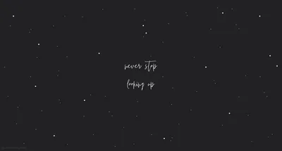 Starry Night Sky with a Script Quote HD Wallpaper