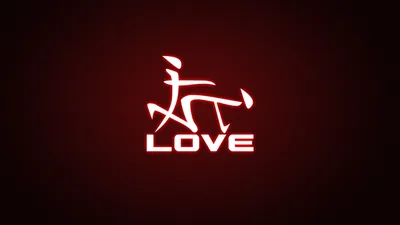 Love Making Logo For Desktop And Laptop High Resolution