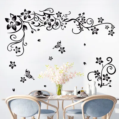 Amazon LiveGallery Removable Black Vinyl Flowers Wall Decals DIY Flower Vines