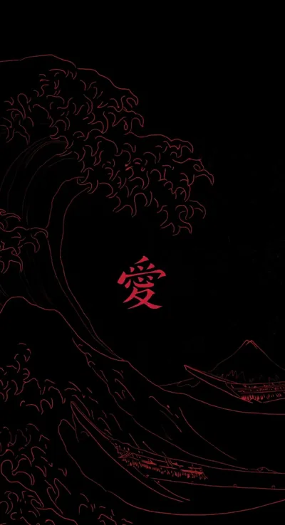 Scarlet Wave Outline with Love Kanji HD Phone Wallpaper