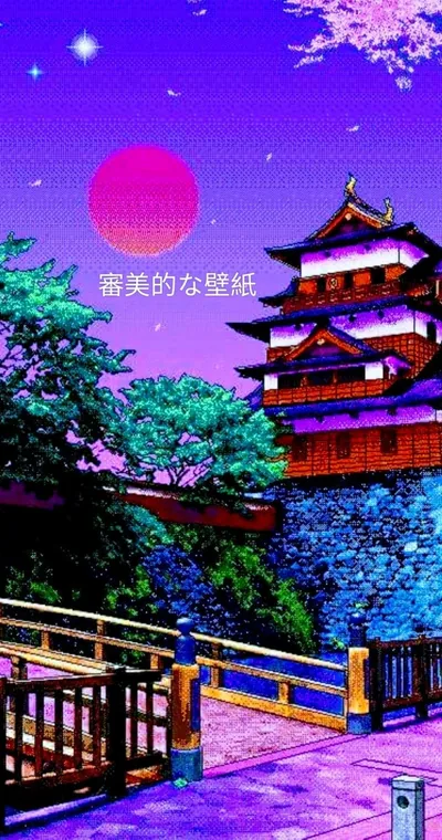 Laptop Wallpaper Japan Aesthetic, Info Spesial
