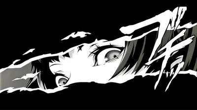 Black Anime Eyes Wallpaper