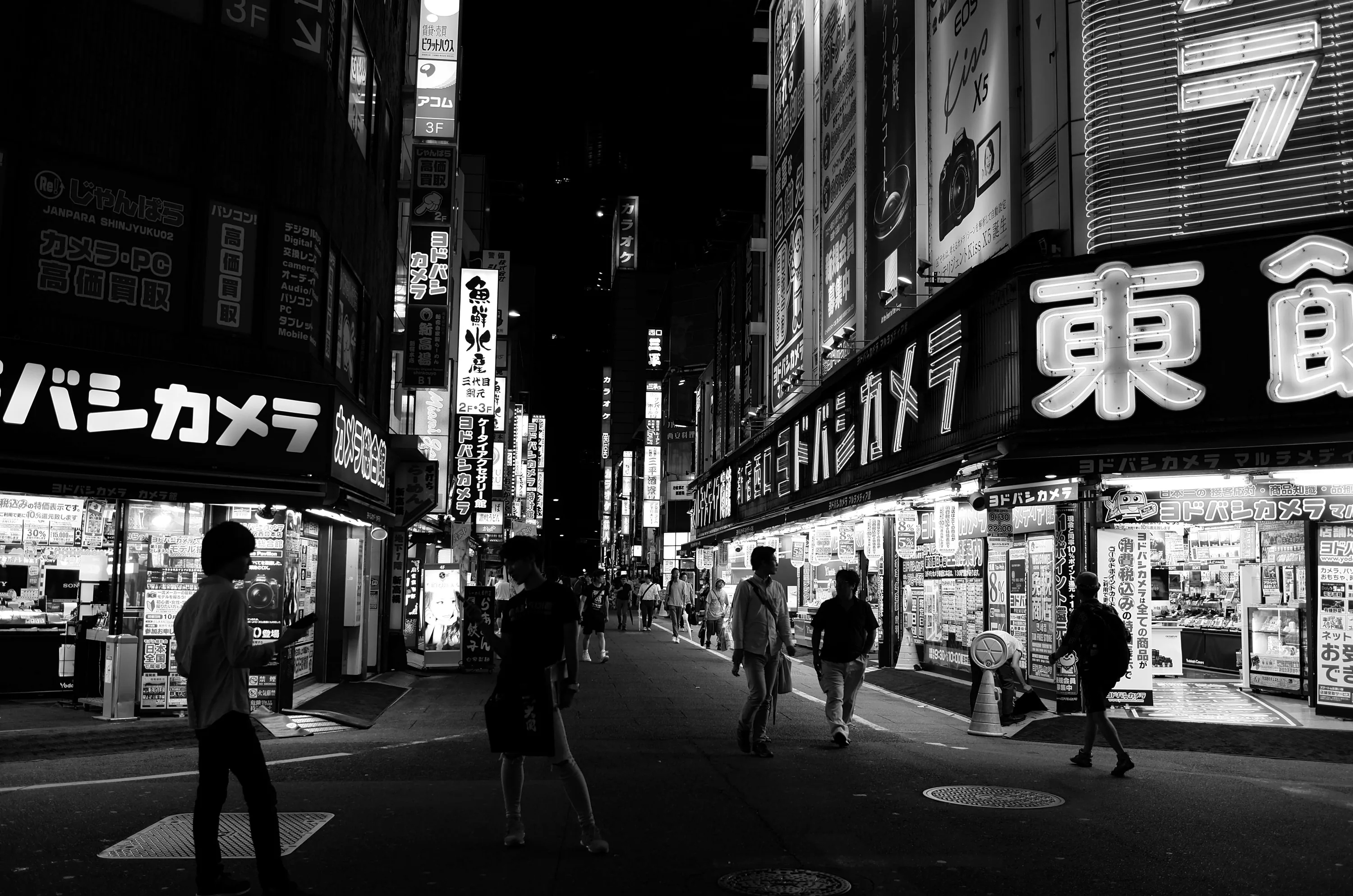 Japanese Black and White Wallpapers Japanese Black and White