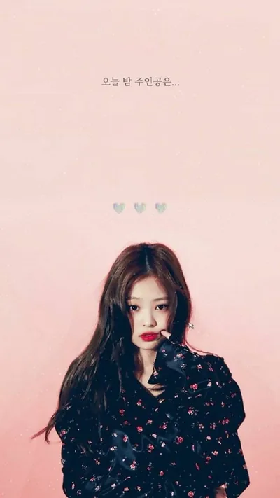 Jennie Wallpapers Kpop Blackpink
